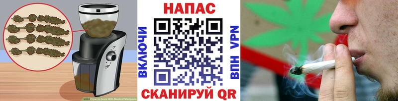 Canna-Cookies марихуана Нюрба