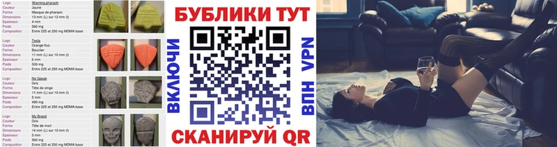 ЭКСТАЗИ Philipp Plein  Нюрба 