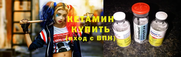 ешки Аркадак