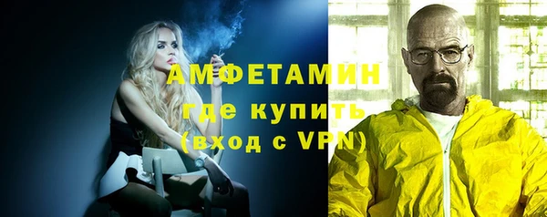 герыч Арсеньев