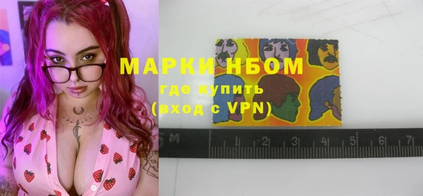 дмт Баксан