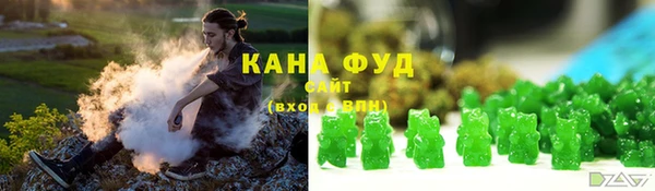 дмт Баксан