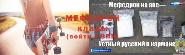 ПСИЛОЦИБИНОВЫЕ ГРИБЫ Балабаново