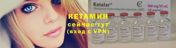 дмт Баксан