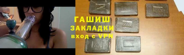 дмт Баксан