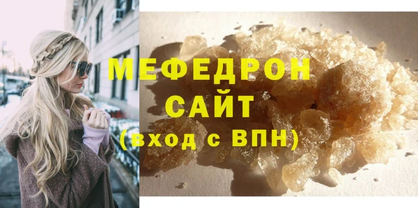 дурь Новодвинск