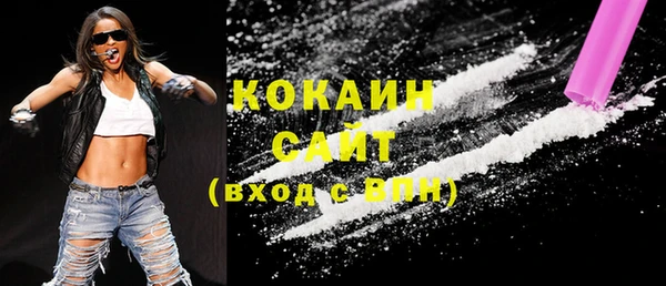 дмт Баксан