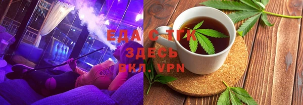 дмт Армянск