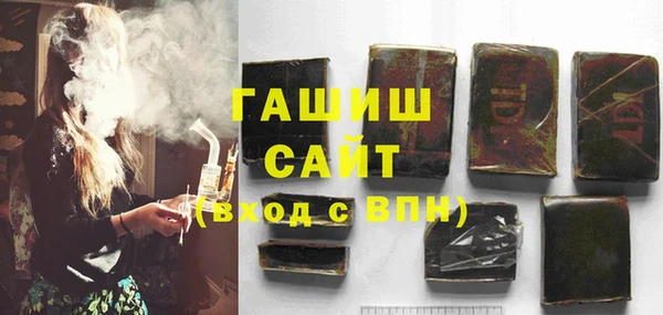 дмт Армянск