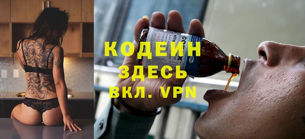 дмт Баксан