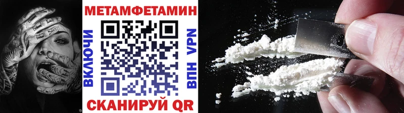 kraken рабочий сайт  Нюрба  МЕТАМФЕТАМИН витя 